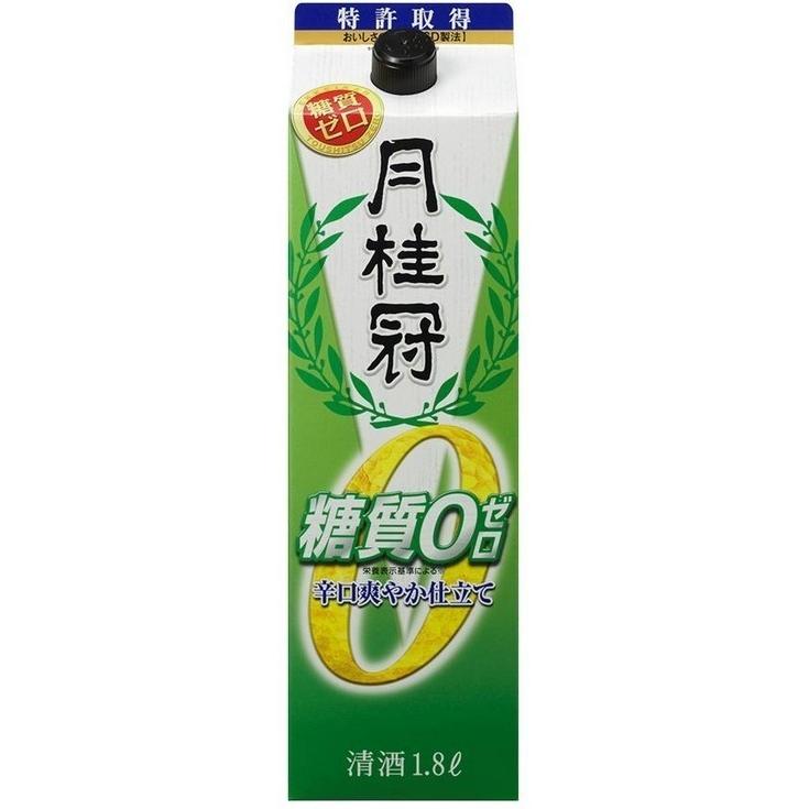 日本酒 月桂冠 糖質ゼロ 13度 1800ml/1.8Lパック 『HSH』 : 酒の