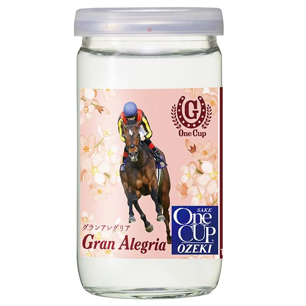 日本酒 桜花賞馬 ジーワンカップ 送料無料 大関 上撰ワンカップ G-OneCup 桜ラベル 180ml瓶×10本(010) 名馬ラベル｜bigbossshibazaki｜07