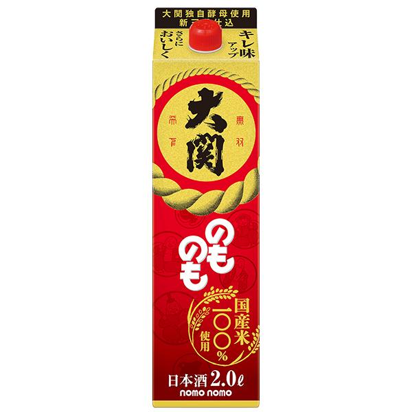 大関 2L 日本酒 のものも パック 2000ml×1本 : 酒のビッグボス - 通販