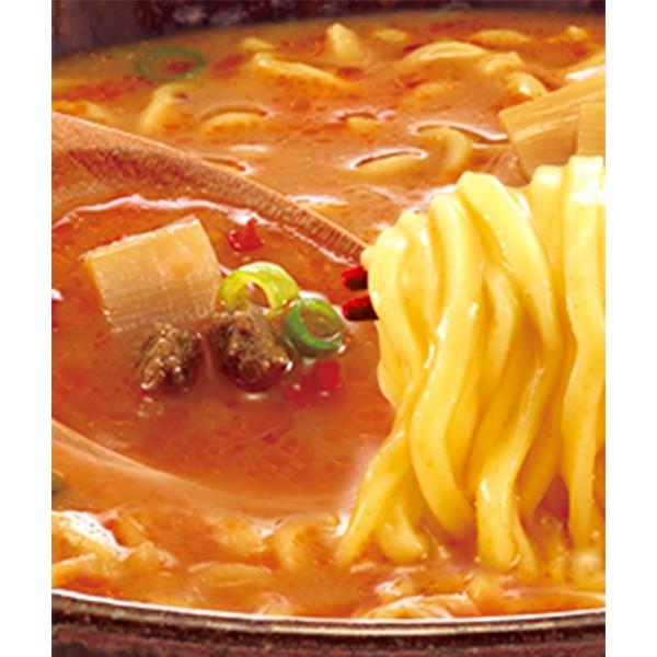 辛みそらーめん 24カップ2箱 エースコック カップ麺 送料無料 飲み干す一杯 仙台 辛味噌ラーメン×2