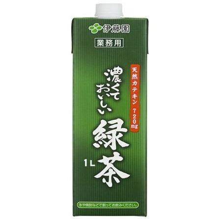 お〜いお茶 伊藤園 緑茶 お茶 12本 ソフトドリンク 飲料 送料無料 濃く