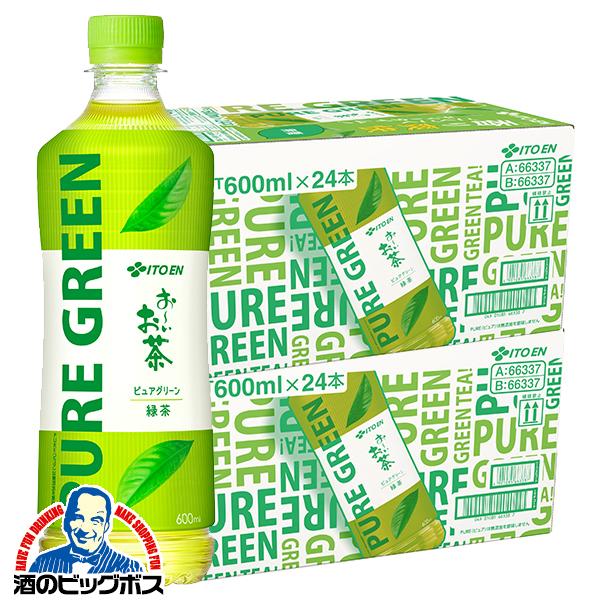 おーいお茶 送料無料 伊藤園 お〜いお茶 ピュアグリーン 緑茶 600ml×2