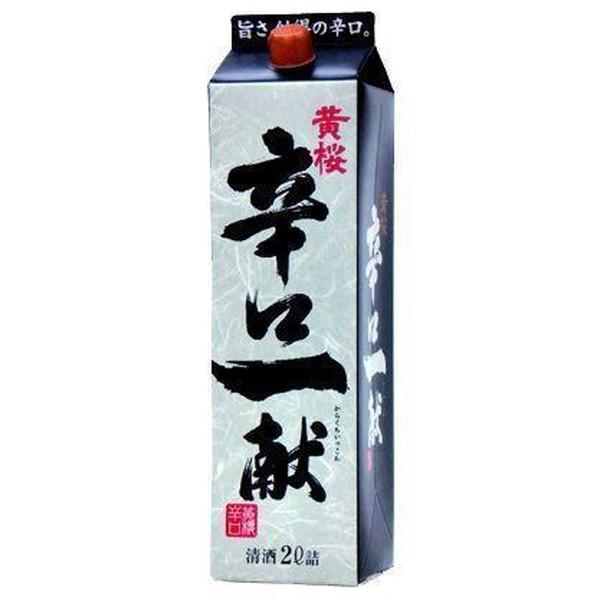 日本酒 黄桜 辛口一献 パック 2L 『FSH』 : 酒のビッグボス ビール