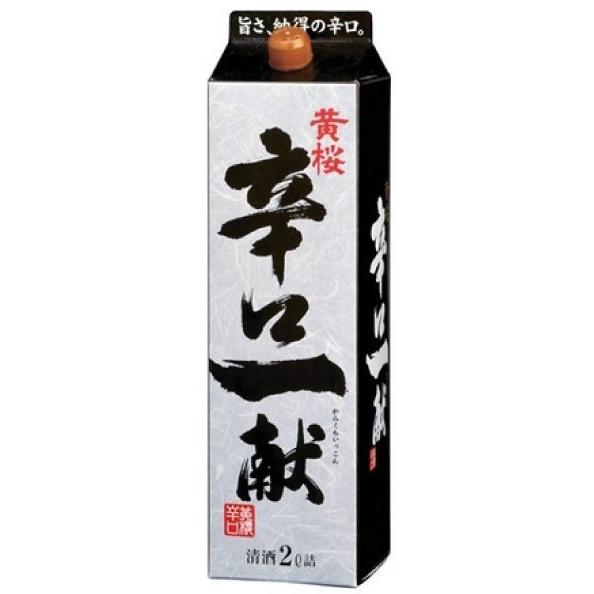 日本酒 送料無料 黄桜 辛口一献 2000mlパック×2ケース/12本(012) 『FSH