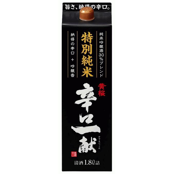 日本酒 日本酒 送料無料 黄桜 特別純米 辛口一献 1800ml 紙パック 2ケース/1.8L×12本(012) 『FSH』｜bigbossshibazaki｜02