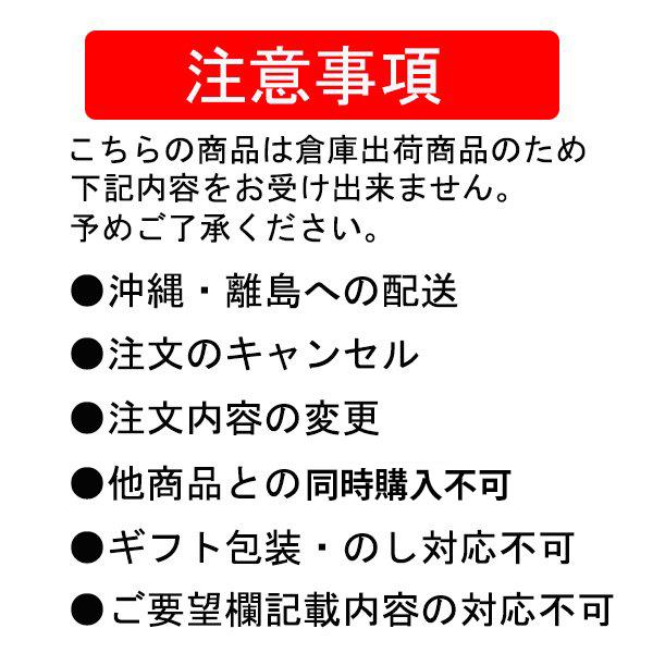 ビール beer 淡麗グリーンラベル 350ml 48本 発泡酒 送料無料 キリン 淡麗 グリーンラベル 350ml×2ケース/48本(048)『YML』｜bigbossshibazaki｜02