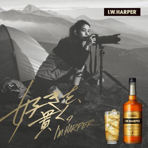 バーボン ウイスキー whiskey I.Wハーパーゴールドメダル 40度 700ml×1