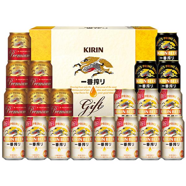 一番搾り お歳暮 ビール beer 2026 ギフト セット プレゼント 送料無料