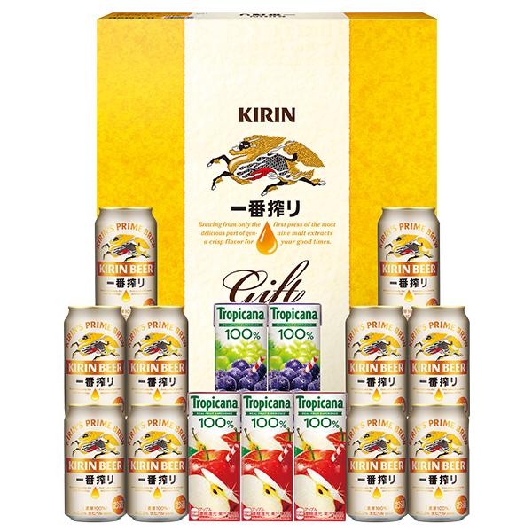 一番搾り お中元 御中元 ビール beer 2026 飲み比べ ギフト セット