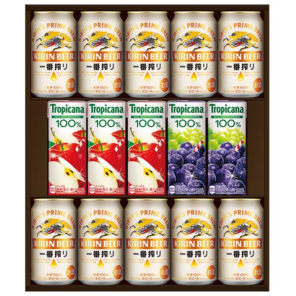 一番搾り お中元 御中元 ビール beer 2026 飲み比べ ギフト セット