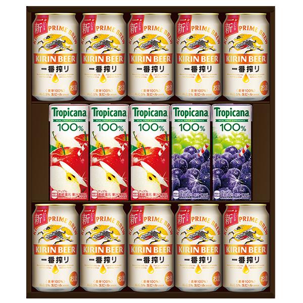 一番搾り お歳暮 ビール beer 2026 ギフト セット プレゼント 送料無料