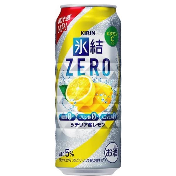 レモンサワー 氷結ゼロ チューハイ 缶チューハイ 酎ハイ サワー 送料無料 キリン 氷結 ZERO レモン 500ml缶×1ケース/24本(024) 『ASH』｜bigbossshibazaki｜02