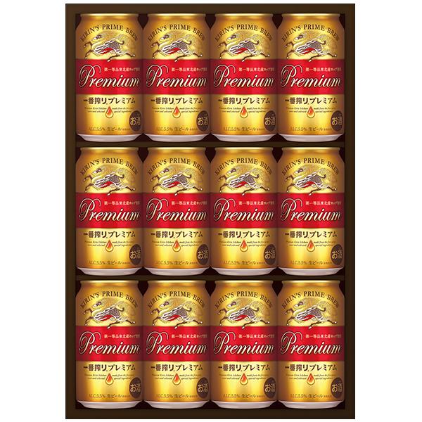 一番搾り 父の日 ビール beer 2026 ギフト セット プレゼント 送料無料