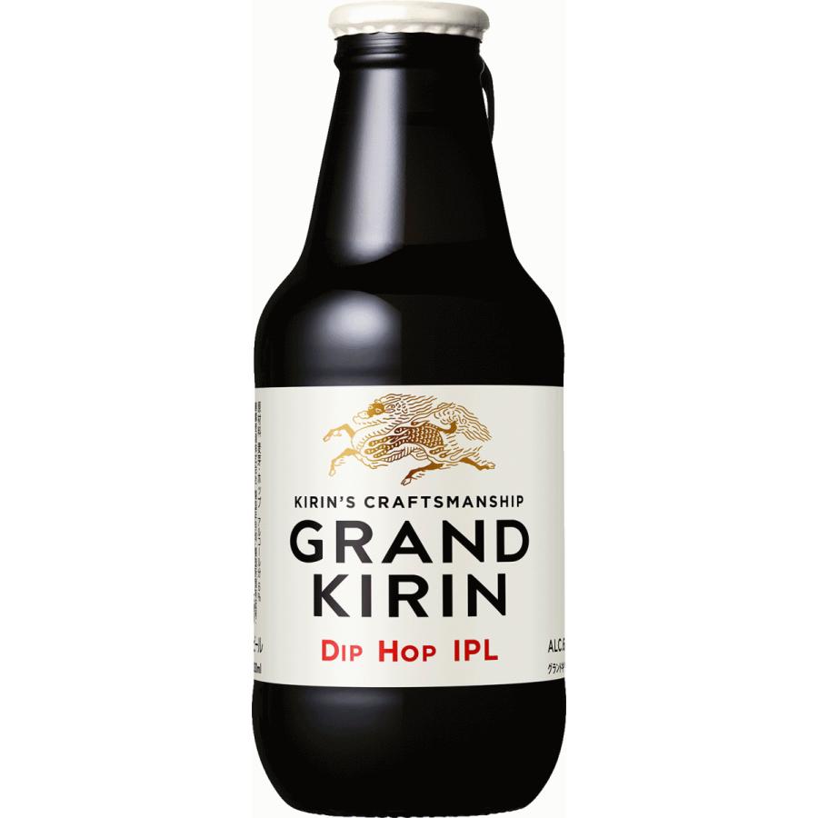 キリン（KIRIN） 早割り 9/13新発売 グランドキリン 330ml瓶×1ケース