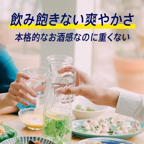 レモンサワー 7% チューハイ 缶チューハイ 酎ハイ サワー キリン 氷結 無糖レモン アルコール7% 500ml×1ケース/24本(024)『BSH』｜bigbossshibazaki｜10