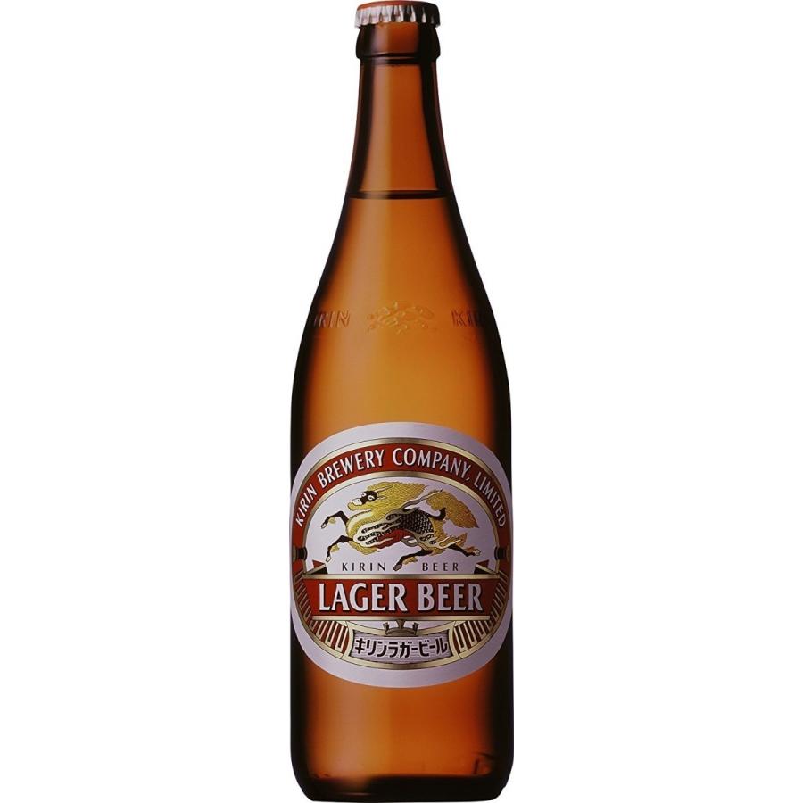 送料無料 キリン ラガー 中瓶 500ｍｌ 1ケース 本 0 Bsh 酒のビッグボス 通販 Paypayモール
