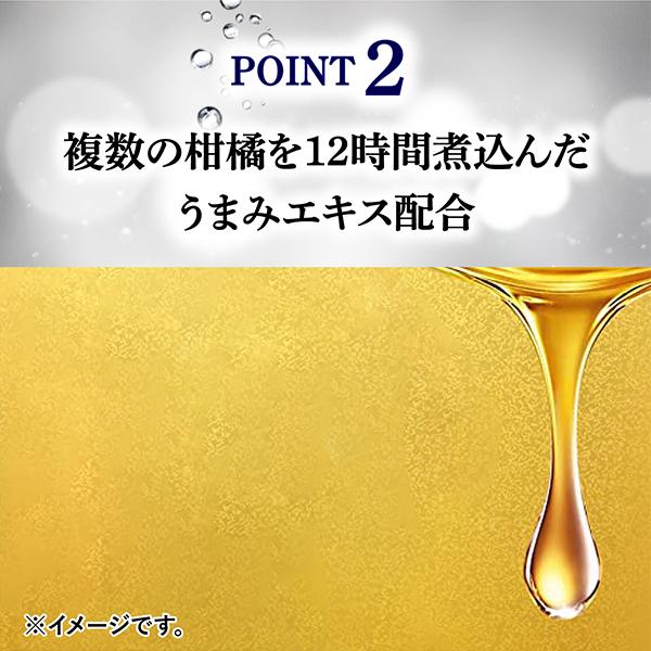 チューハイ 缶チューハイ 酎ハイ サワー 送料無料 キリン 麒麟特製 クリア酎ハイボール 500ml×2ケース/48本(048)『BSH』｜bigbossshibazaki｜05