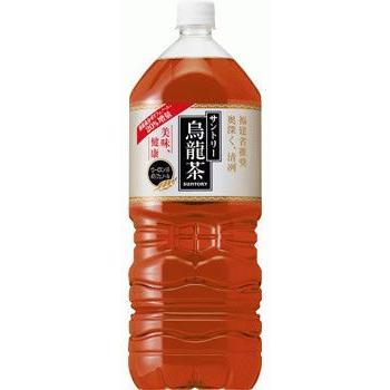 サントリー 烏龍茶 2L×6本(006) : 酒のビッグボス - 通販 サントリー 烏龍茶 2L×6本(006) : 酒のビッグボス - 通販