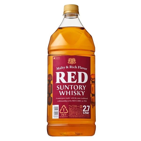 トリス 2.7L 洋酒 国産ウイスキー whisky 送料無料 サントリー RED