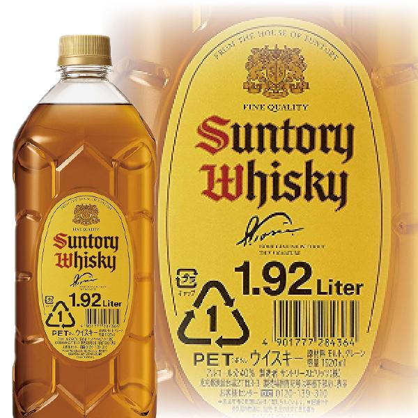 洋酒 国産ウイスキー whisky サントリー 角瓶 ペットボトル 1920ml｜bigbossshibazaki