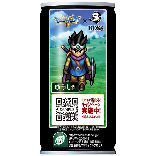 BOSSコーヒー コラボ プロモカード 15枚セット ボスex 進化の微糖。ポケカと缶コーヒーのBOSSがコラボしプロモ