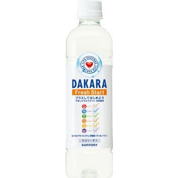SUNTORY（サントリー） 送料無料 ライフパートナー DAKARA