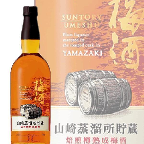 SUNTORY 梅酒 サントリー 山崎蒸溜所貯蔵 焙煎樽熟成梅酒 17度 SUNTORY 梅酒 サントリー 山崎蒸溜所貯蔵 焙煎樽熟成梅酒 17度