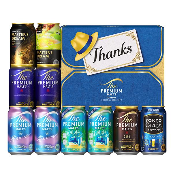 ザ・プレミアムモルツ 父の日 ビール beer 2026 飲み比べ ギフト