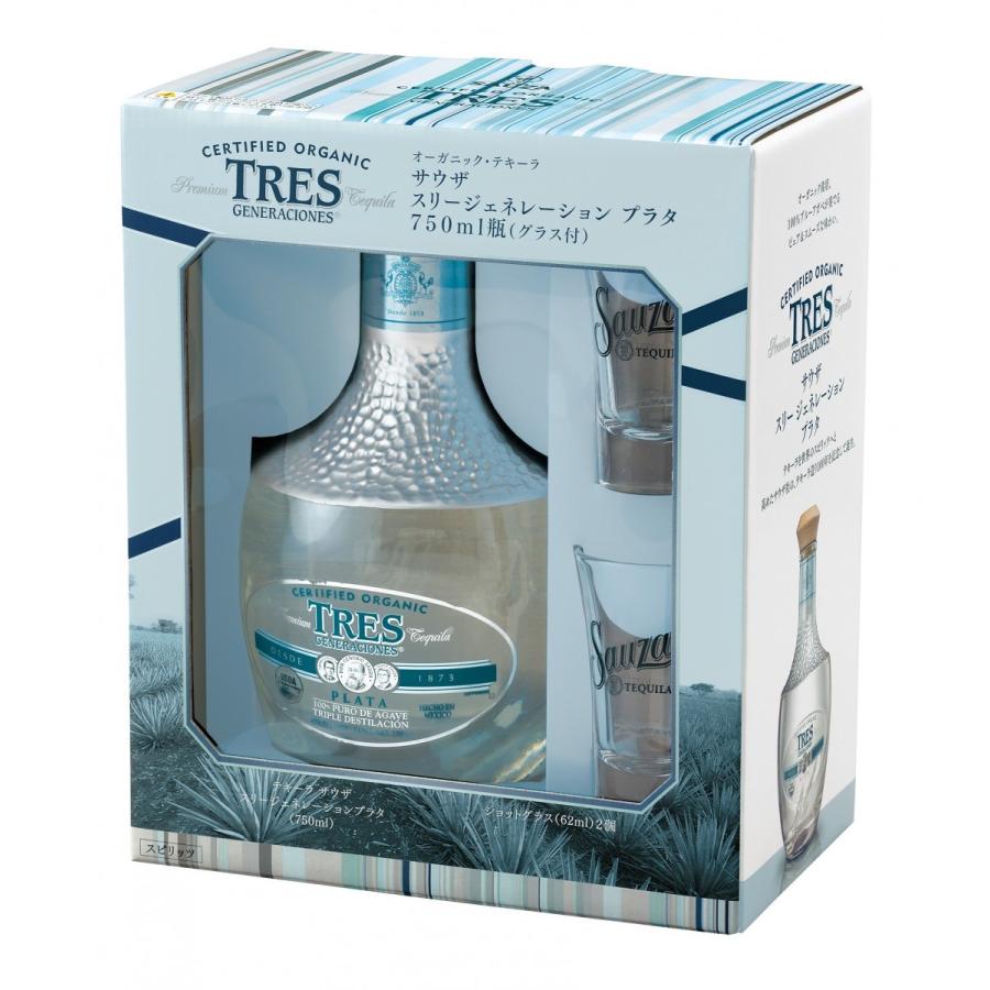 サウザ スリージェネレーション プラタ 正規 40% 750ml テキーラ