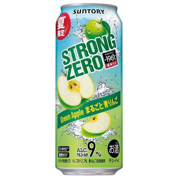 チューハイ 缶チューハイ 酎ハイ サワー 送料無料 サントリー -196℃ ストロングゼロ まるごと青りんご 500ml×2ケース/48本 ...
