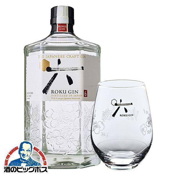 サントリー 六ジン ROKU GIN 700ml 6本セット Amazon.co.jp: ROKU〈六〉 サントリージャパニーズクラフトジン 700ml