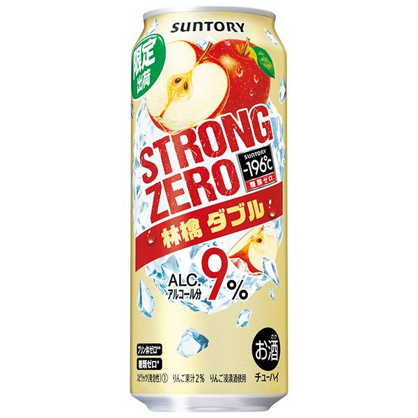 ー196 チューハイ 缶チューハイ 酎ハイ サワー サントリー -196