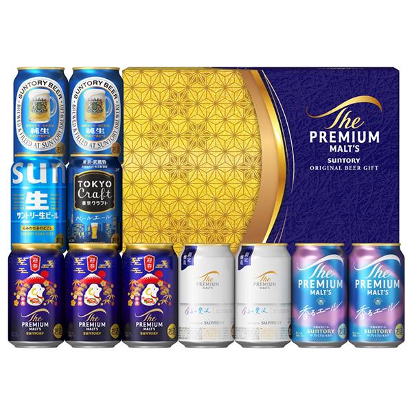 ザ・プレミアムモルツ 2026年10月27日限定発売 お歳暮 ビール beer