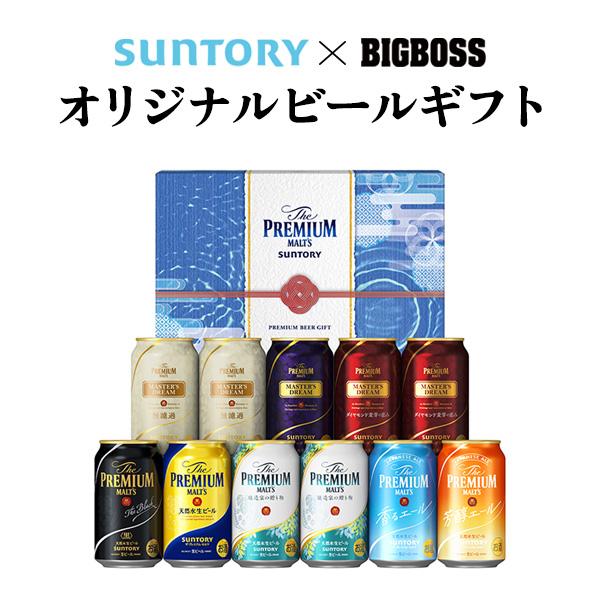 2024年5月7日限定発売 母の日 ビール beer ギフト セット 飲み比べ 2024 プレゼント 70代 60代 50代 送料無料 サントリー BMG3BS プレミアムモルツ 8種『GFT』｜bigbossshibazaki｜07