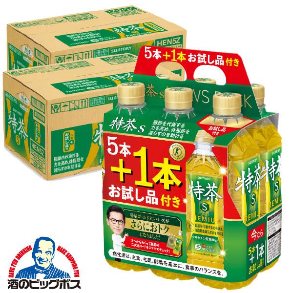 特茶 お試し品8本付き トクホ 特保 お茶 緑茶 優良配送 送料無料 サントリー 特茶 伊右衛門 500ml×2ケース/40本+お試し品8本 計48本(008)『ESH』（Yahoo!・酒のビッグボス）