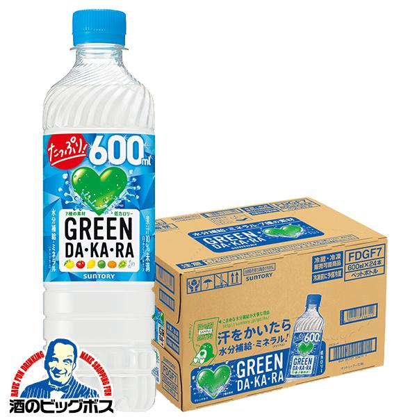 DAKARA グリーンダカラ ペットボトル 600ml 24本 送料無料 サントリー