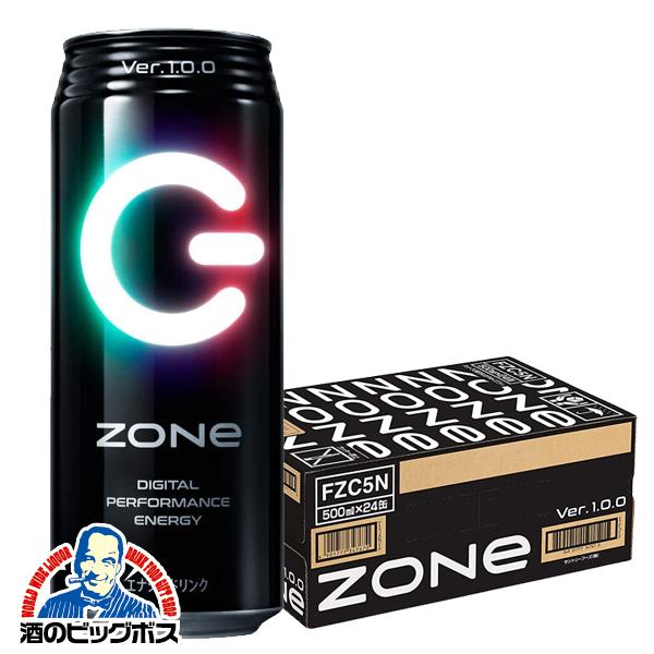SUNTORY（サントリー） 送料無料 ゾーン ZONe Ver.1.0.0 エナジー