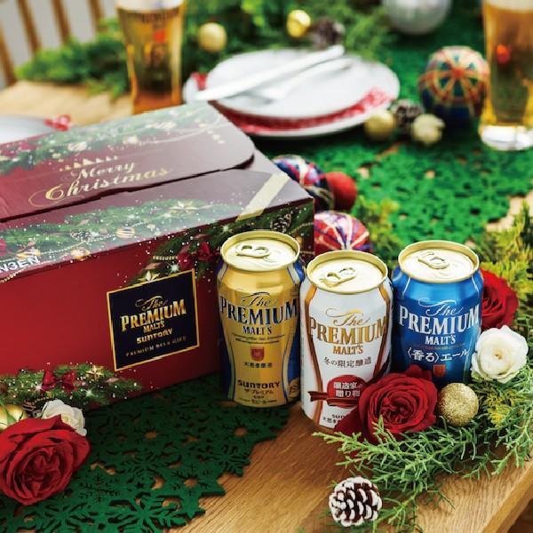 ビール beer クリスマス プレゼント 送料無料 BPN3EN サントリー プレミアムモルツ 3種セット 350ml×12本 xmasmp20｜bigbossshibazaki