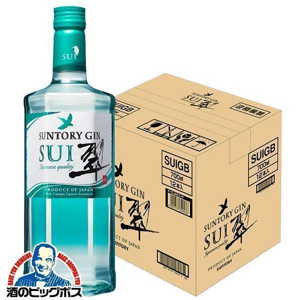 円 ご注文で当日配送 送料無料 ジン サントリー翠 ジャパニーズ Sui 翠 40度 700ml 12本 Gin Suig Ash 012