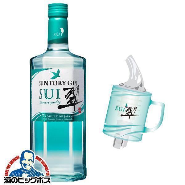 SUNTORY（サントリー） オリジナルポーラー1個付き ジャパニーズジン