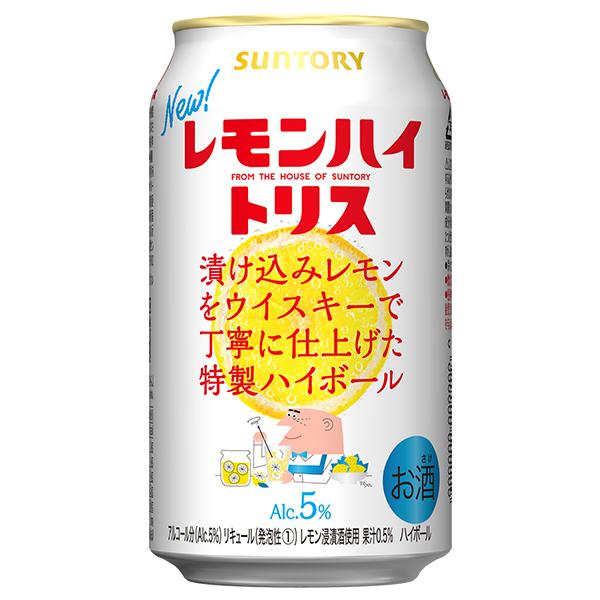 ハイボール 送料無料 サントリー レモンハイトリス 350ml 3ケース 72本 072 Bsh F3 酒のビッグボス 通販 Yahoo ショッピング