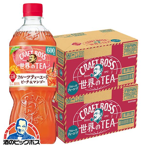 サントリー メガボトル 2本セット SUNTORY（サントリー） フルーツティー ペットボトル 送料無料