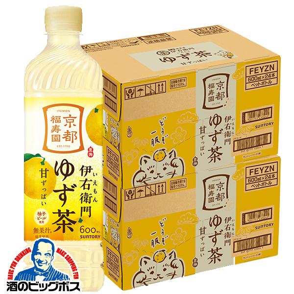 伊右衛門 柚子茶 送料無料 サントリー 伊右衛門 ゆず茶 600ml×2ケース/48本(048)『SUF』（Yahoo!・酒のビッグボス）