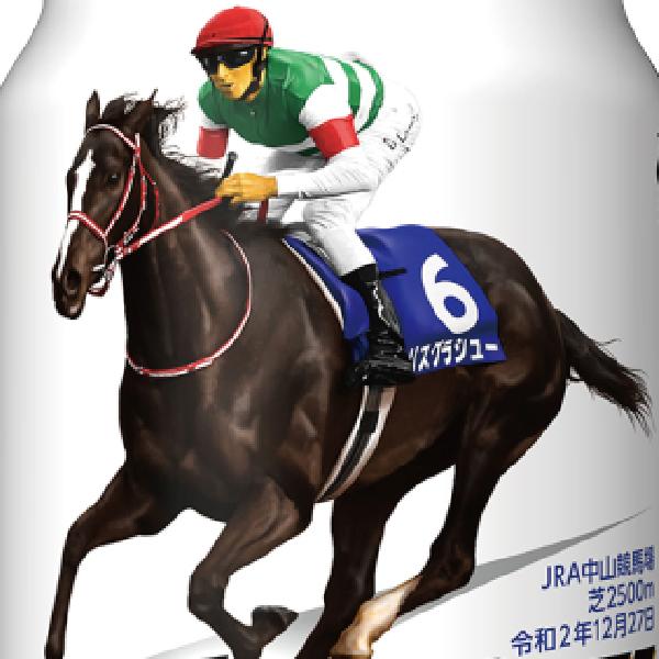 サッポロ 黒ラベル ビール beer 送料無料 第65回JRA有馬記念缶 350ml×1