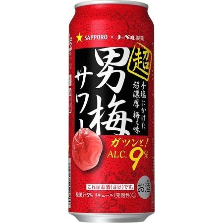 サッポロ（SAPPORO） 送料無料 超男梅サワー 500ml×2ケース/48本(048