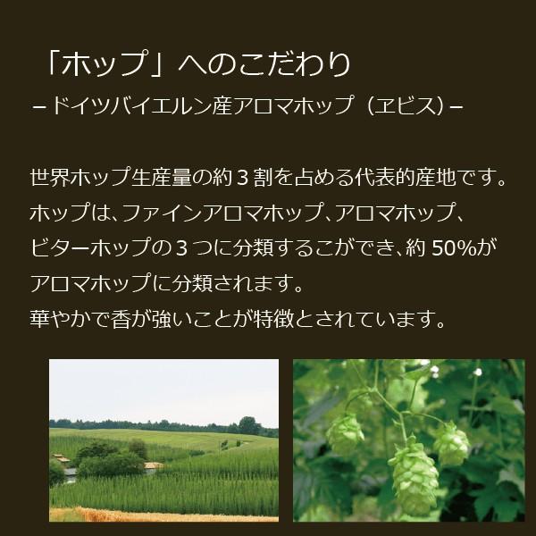 サッポロ 麦とホップ ビール類 beer 発泡酒 第3のビール ビール GOLD