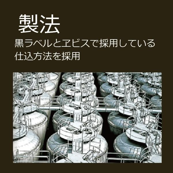 ビール類 beer 発泡酒 第3のビール サッポロ ビール GOLD STAR ゴールドスター 350ml×1ケース/24本(024) 第3のビール 『CSH』 第三のビール 新ジャンル｜bigbossshibazaki｜06