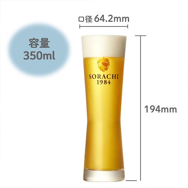 お酒　ビール　大量　まとめ売り　40本セット① あすつく お中元 御中元 ビール beer ギフト セット 飲み比べ 60代 70