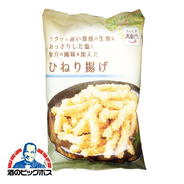 おやつ お菓子 油菓子 大豊製菓工業 おいしさ大自然 ひねり揚げ 105g×1袋 酒のビッグボス - 通販 - PayPayモール おやつ お菓子 油菓子 大豊製菓工業 おいしさ大自然 ひねり揚げ 105g×1袋 酒のビッグボス - 通販 - PayPayモール