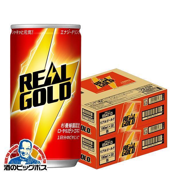 Coca Cola（コカコーラ） 炭酸飲料 エナジードリンク 送料無料 リアル
